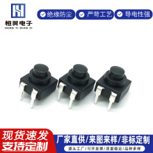 �S��ֱ�۟o�i��λ���Ͳ���o�_�P���_ �o�i���]���Ͳ��ͨ