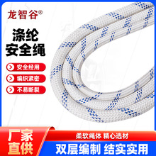 ��]��ȫ�K�⠝��ϴ���������Ǹߵ��@�Ü�]�K�S��ֱ�N���⌣��