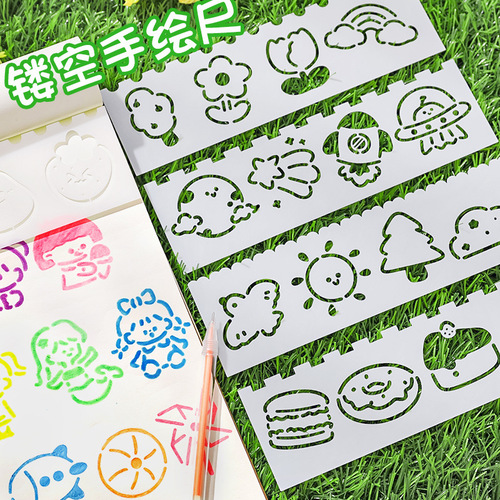 Hangsu original cartoon hand-painted ruler student diy handwritten paper hollow template painting multifunctional lace ruler 4 pieces