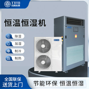 TTFBϵ�Аa�ؐa����{�؝�ȷ�������30kw�L��������{�C�S��ֱ��