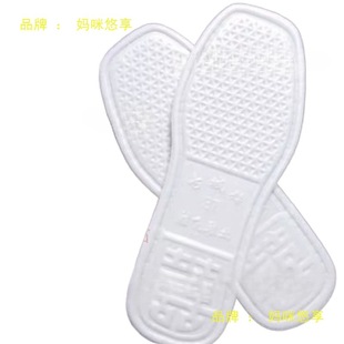 Դ�^���S �F؛��ɫ��ĭЬ����Ь���ֹ�Ь���ӷ�����ĥЬ��