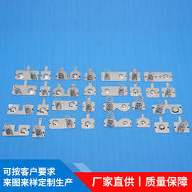 厂家供应电池片五金冲压电池金属弹片 5号7号AAA电池连接片