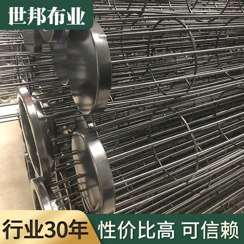 Скелет пылесборника из нержавеющей стали 304 из нержавеющей стали 316 из нержавеющей стали Импульсный пылесборник из нержавеющей стали