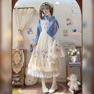 ����ԭ���h�����Դ�����Ů�����佻�I�R��ȹ�h���������b�ճ��ﶬ