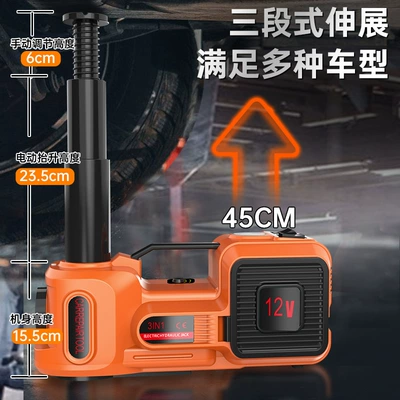 Car jack 0kg-Ton 12V Car