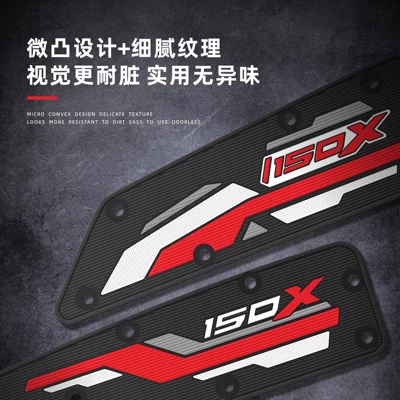 Motorcycle pedals Motorcycle-Specific Foot Pads, Rubber