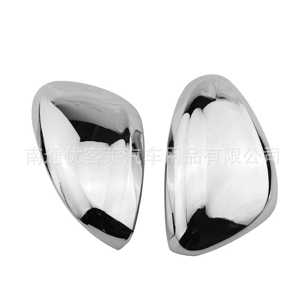 Suitable for Peugeot 2008 14-18 Reversing Mirror Cover, Adhesive Rearview Mirror Housing, Electroplated Silver Modification