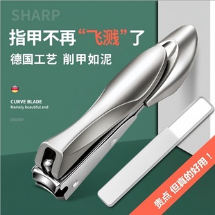 Factory Direct Sales Mantis Anti-Splash Nail Clipper Carbon Steel Durable Nail Clipper Portable Manicure Tool Gift Set