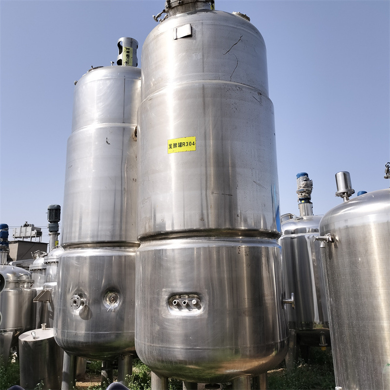 出售二手发酵罐 立式生物发酵罐 不锈钢双联发酵罐