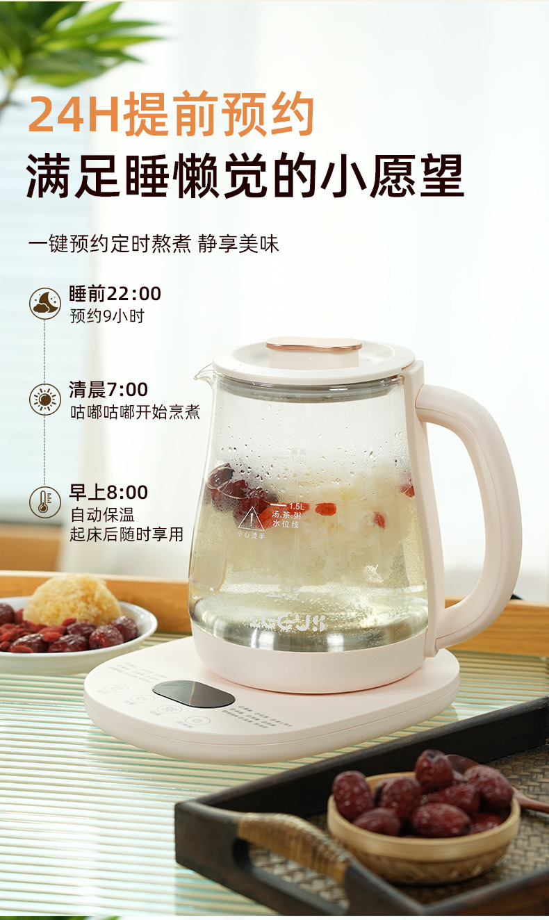 68aa8726-a5c5-4927-a889-ab4d0578e018.jpe