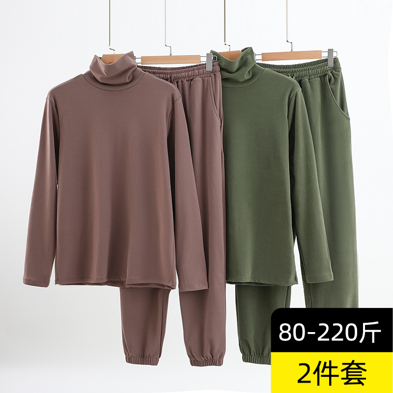 Men's fleece-lined Warm suit Winter Double-Sided Velvet High Neck T-Shirt Pants plus size Thickened Pajamas Home Clothes