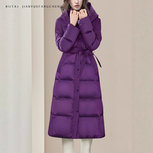 可2025秋冬连帽羽绒服外套女中长款过膝收腰紫色白鸭绒羽绒衣