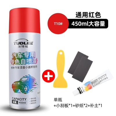 Car touch-up paint pen Avtomobil boya qələmləri - wuling-red-car-paint-repair-tools