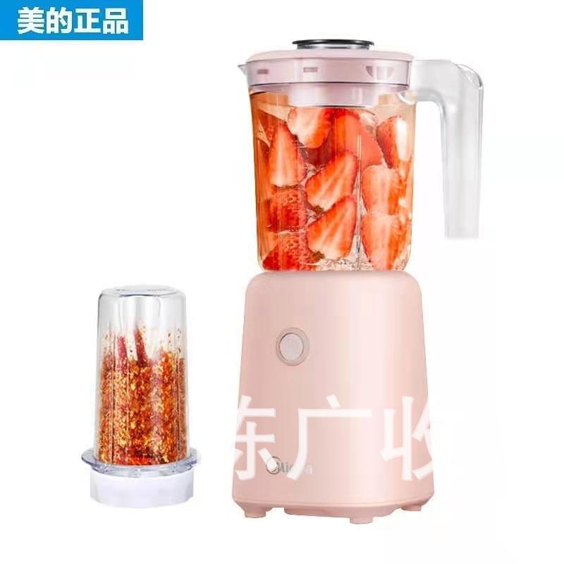 apply Juicer small-scale multi-function Food processor baby Complementary food Grind Mixer Milk shake BL25B26