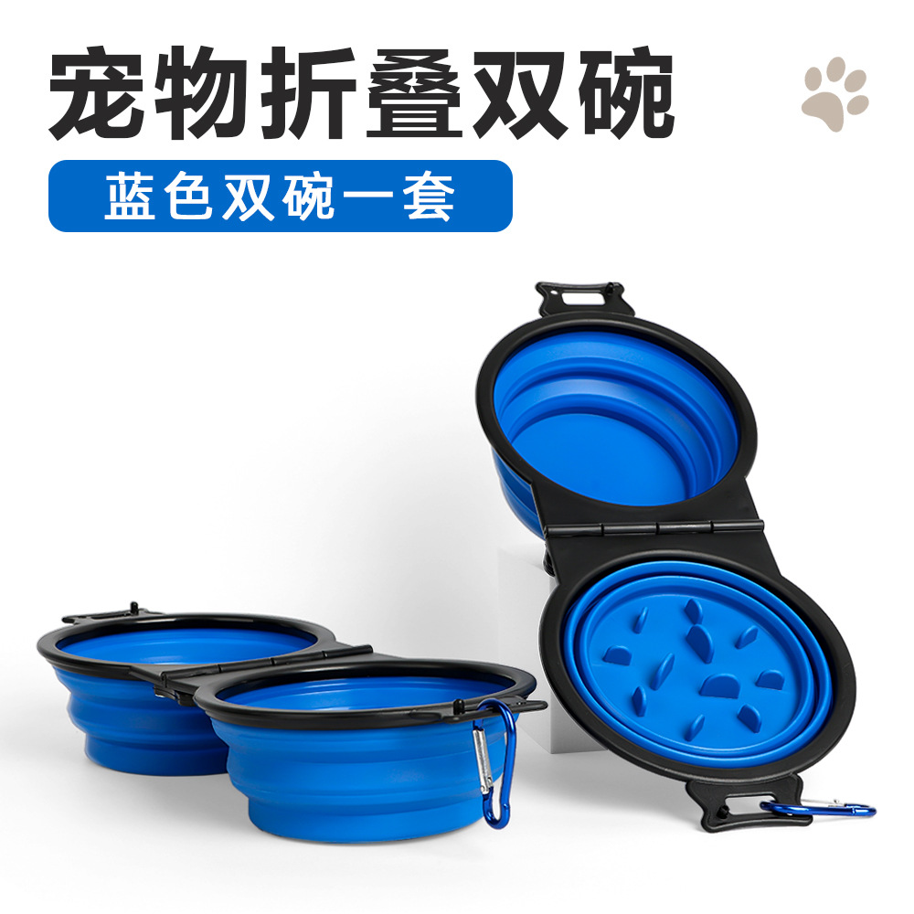 Tacos plegables de mascotas de explosión transfronteriza Tacos dobles de comida lenta Tacos de almacenamiento portátiles TPE Tacos de mascotas Tacos de perro Tacos de gato