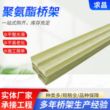 �۰�����|��ܸ����^��·����ͺϭh����֬��|���۲ۺ�