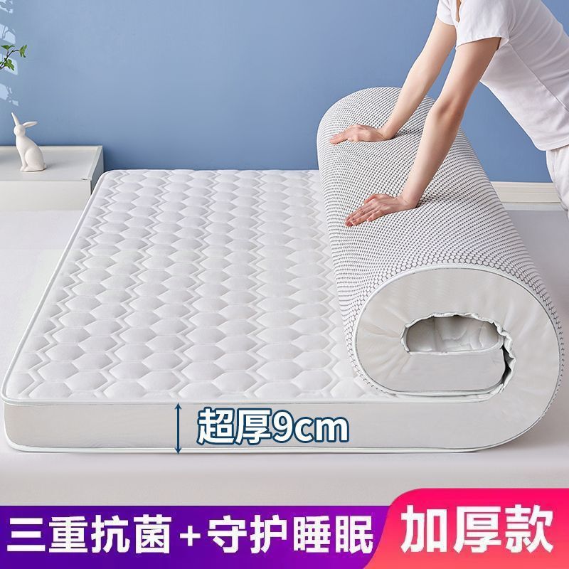 약 9CM 축구 그리드 화이트