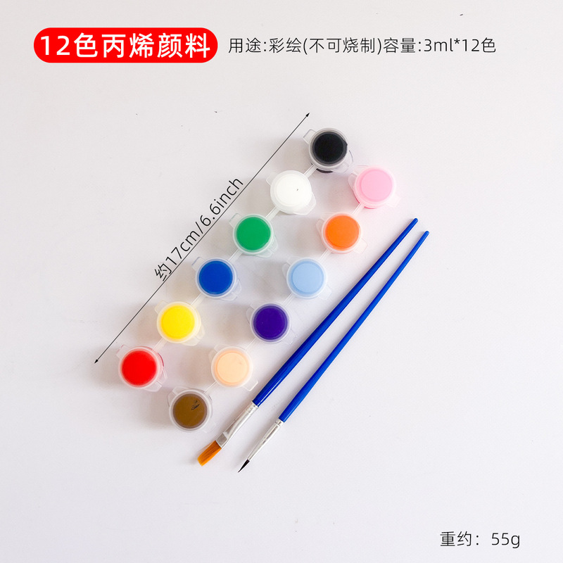 陶艺粘土工具陶泥小配件亚克力透明擀泥棒压泥板喷水壶丙烯颜料笔|undefined