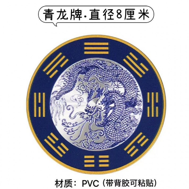 [Teacher's Recommendation] Use Qinglong brand for installing faucets.