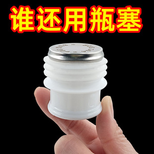 ʳƷ�����������؉�ƿ���ܷ�����ˮƿ����ů��������ƿ���zܛľ��