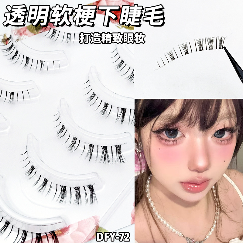 Perezoso ultra-fino tallo transparente curling tufted pestañas postizas naturales pequeño diablo de una sola pieza pestañas novato