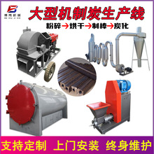 ľ̿Cеȫ ȫԄ̿C m̿ľ͙̿C NҎ |