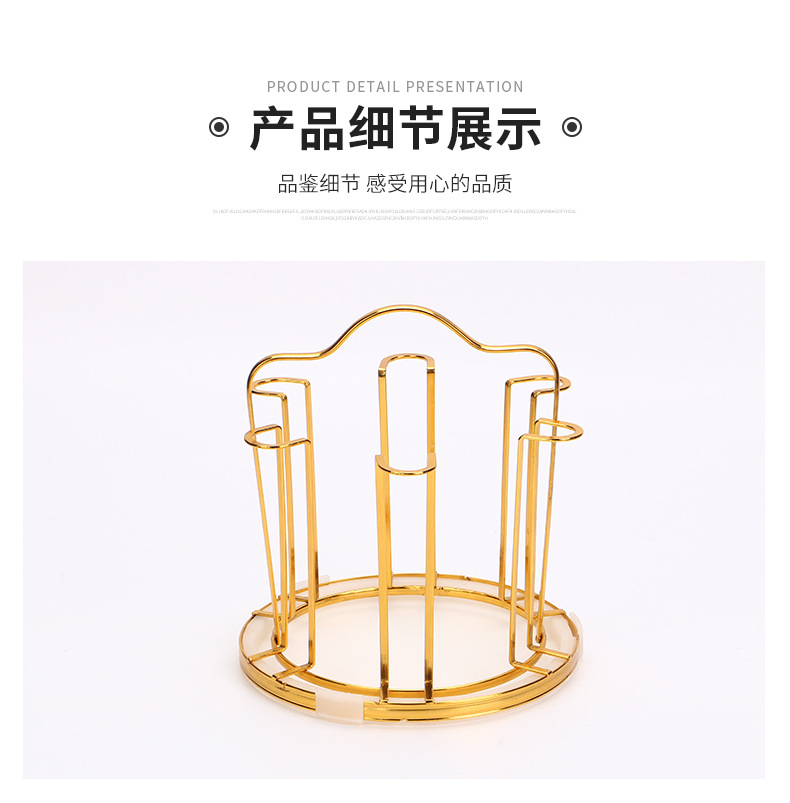 金永续费详情页_06