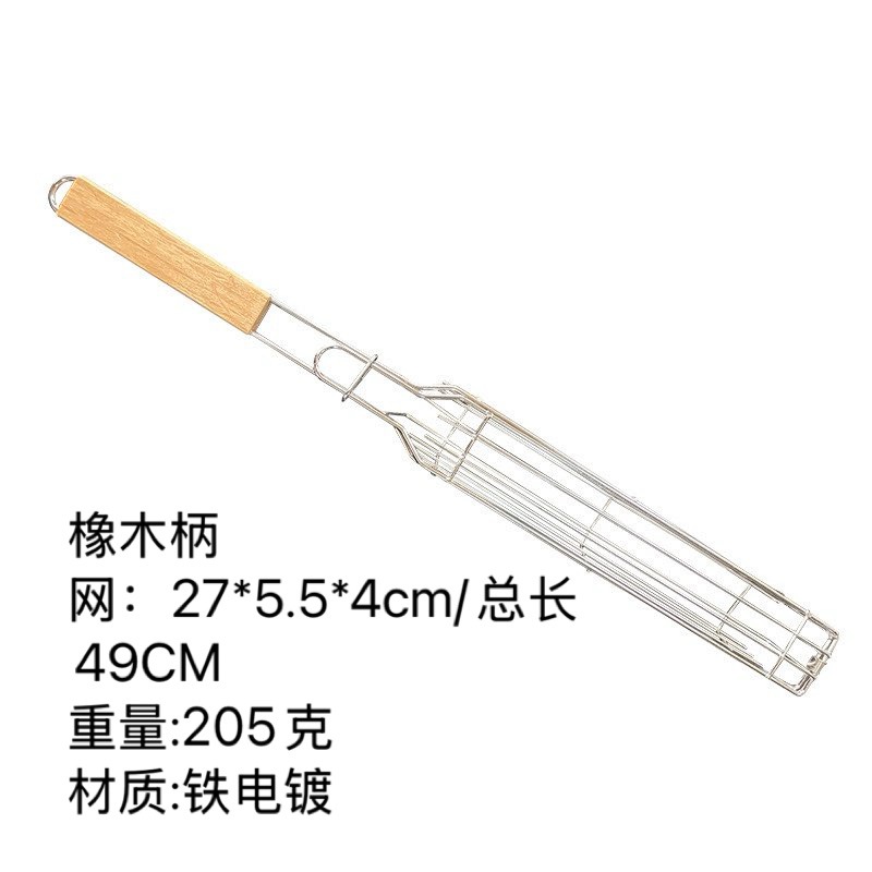 烧烤网夹烤盘组合烤具烧烤炉烧烤架烧烤网烧烤笼铸铁烤网烤盘烤鸡