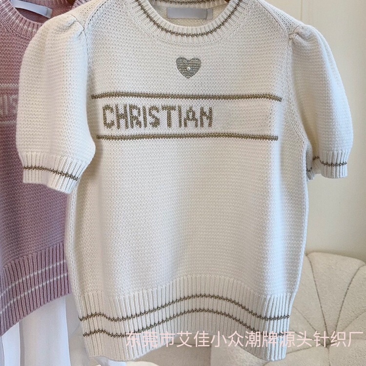 Non-Market Goods~Shenzhen Nanyou High-End European-Style Women's Clothing 25 Christmas Limited Edition Heart Letter Wool Short-Sleeve Sweater Non-Market Goods~Shenzhen Nanyou High-End European-Style Women's Clothing 25 Christmas Limited Edition Heart Letter Wool Short-Sleeve Sweater