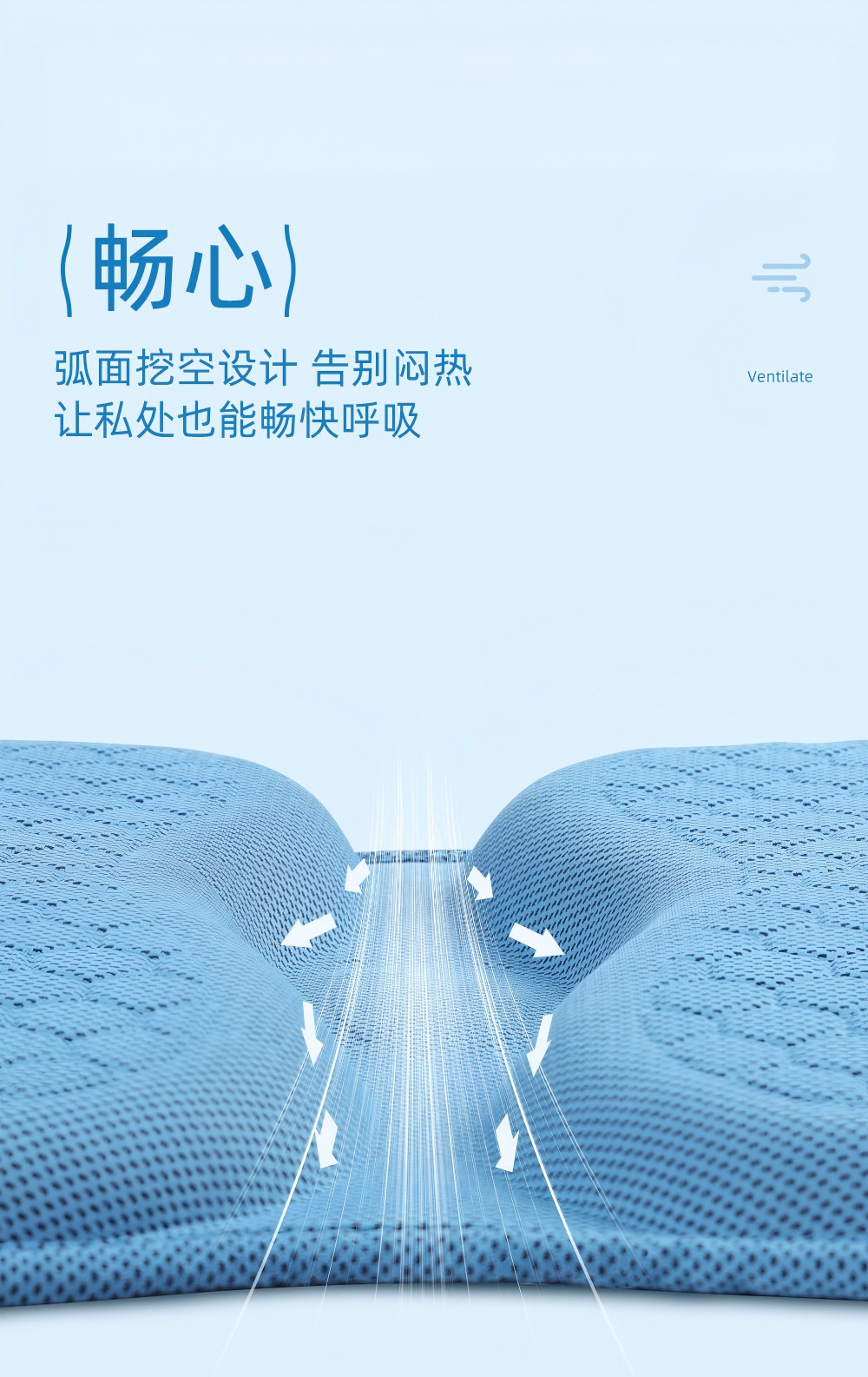 Summer Car Seat Cushion, Office Long-Sitting Gel Ice Cushion, Breathable Seat Pad for Summer, Suitable for All Seasons