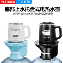 ���ܵ�늄���ˮ���ʽ220vͰ�bˮ����ˮ��ˮ늟��ˮ�ؼ�����ˮ��