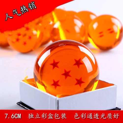 Sun Wukong Dragon Ball Crystal Ball Set Shenlong Figure Model Anime Peripheral Wish Ball Large Single Box