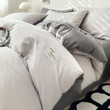 加厚纯棉被套单件简约全棉学生宿舍单独被罩套150x200x230被单人4