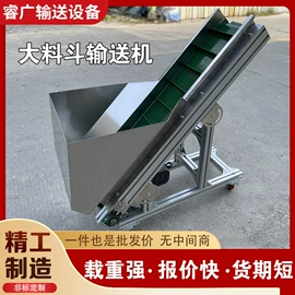 输送机;烘干固化设备;输送带