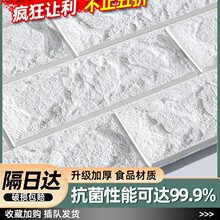 ճҜܰ3dwNڼĭubˮN