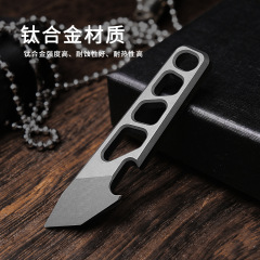 チタン合金のミニバーの栓抜き器のキーホルダーのペンダントの多機能は速達EDCの小さい部品を開けます。