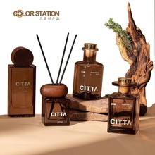 CITTA西苔大地无火藤条香薰金山玫瑰杭州龙井系列家用持久香氛