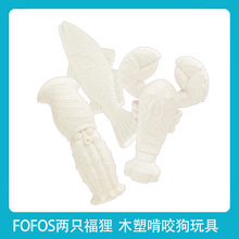 FOFOS��ֻ���� �������ĥ����ĥ����ҧ��Ȯ��Ȯĥ�������ĥ����