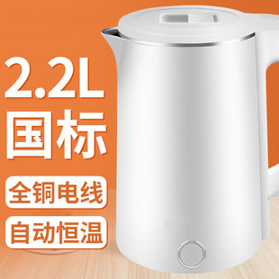 ��Ʒ늟�ˮ�ز��P䓟�ˮ�ؼ����ԄӔ����ˮ�����l���؉ش��l2.2L