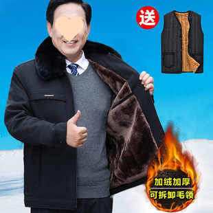 �ְ��b�������������b������ʿ���׼ӽq�Ӻ񠔠����b���\�����޷�