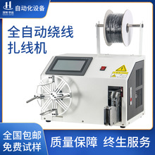 �A�hֱ�N���Ԅ��@�������C�๦�ܸ����@���C��X�����C���S�F؛