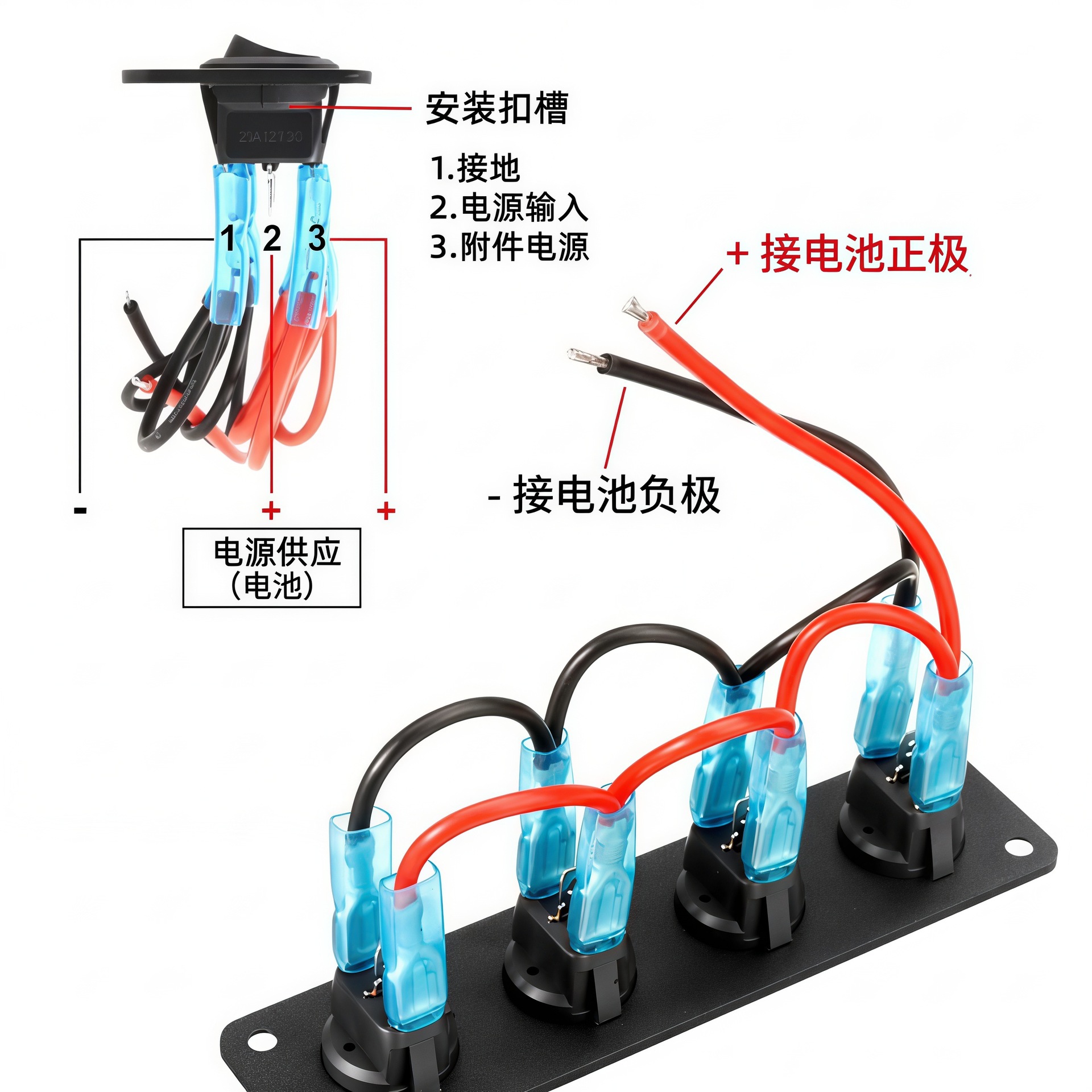 Yacht Modification Switch 12-24V Rv Waterproof Cat-Eye Switch 1/2/3/4/5/6 Gang Car Modification Multi-Function