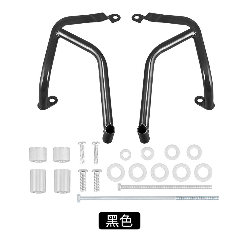 オートバイ KTM250duke 落下防止バー 390Duke エンジンバンパー衝突防止競技保護バーに適しています。|undefined
