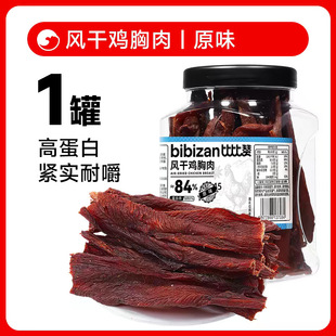 �ȱ�ٝ�L���u�������l�u����ͽ���������С��ʳ���eʳƷ��
