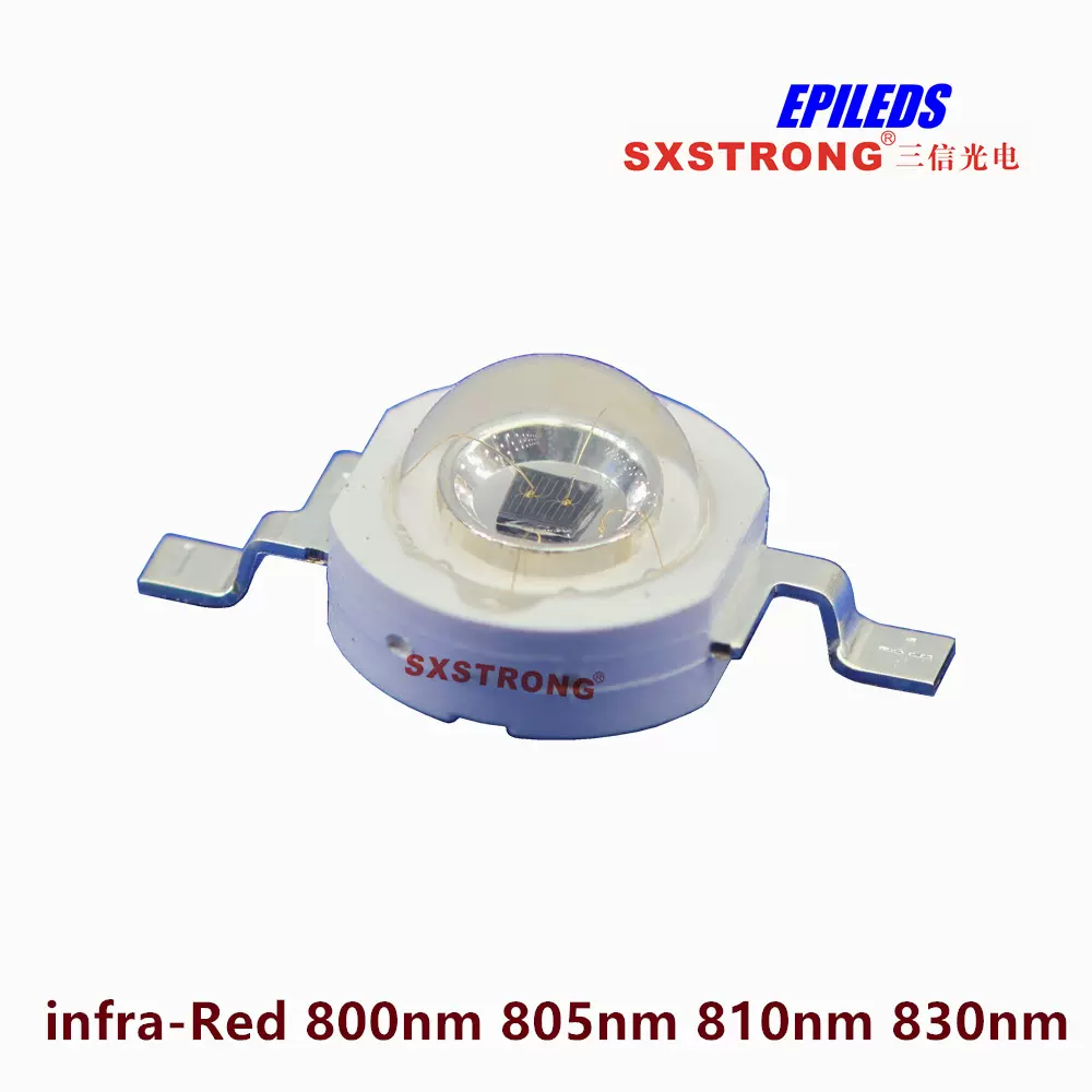 厂家批发3w红外大功率led灯珠800nm830nm监控识别魔术用品补光灯