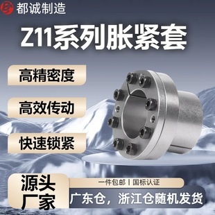 �S��Û�o��Z11�p�F�ȼӏ������I�r��AL-L�Y�םq��ʽ�ɷǘ�