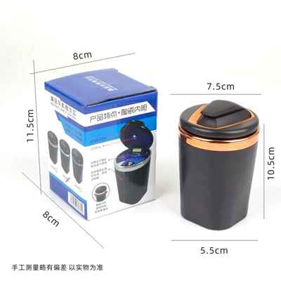 Car ashtray Ashtray Multifunctional with Light - rose-gold