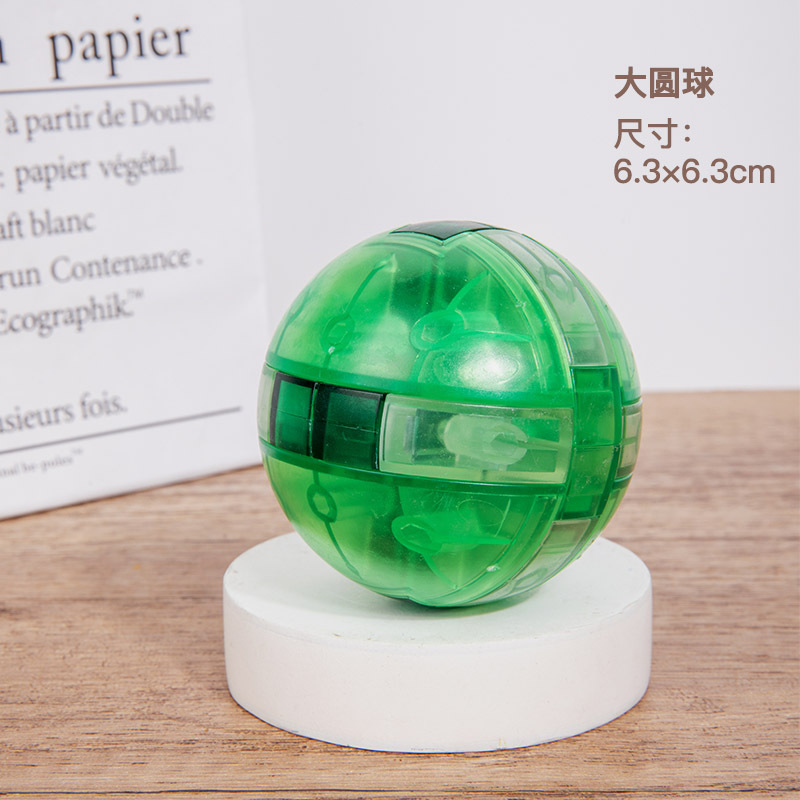 Juego completo de anillos intelectuales de marea nacional, bloques de construcción de espiga y espiga, estudiantes, adultos y niños, desbloquean juguetes educativos, cerraduras Luban, cerraduras Kongming