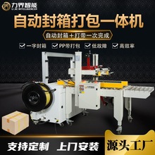 ����ȫ�Ԅӷ�����һ�w�C�����z�����PP�������C�������������C