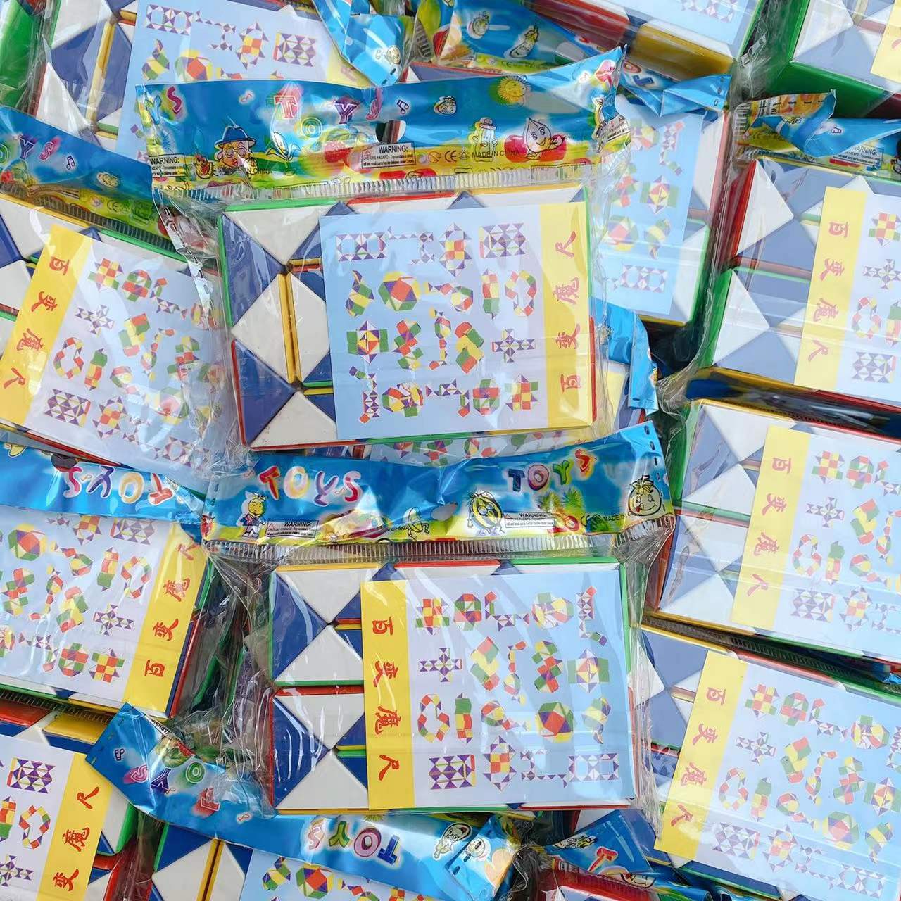 Juguetes para niños playa Tarjeta de succión juguete pistola juego casa juguete pintura juguetes 2 yuanes grandes almacenes al por mayor